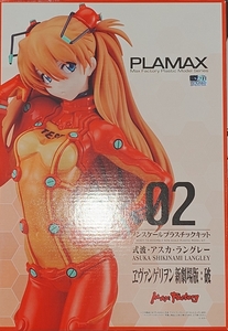 ※連休中のみ値下げ　新品　マックスファクトリー(Max Factory) PLAMAX ヱヴァンゲリヲン新劇場版 破 式波 アスカ ラングレー