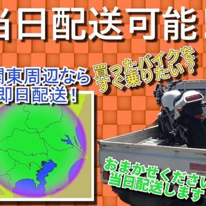 ★支払総額3.8万円★走行テスト済み！関東圏内即日配送可能！ ヤマハ マジェスティ125FI 5CA 車格大きい小型！社外マフラー！リアサス！の画像9