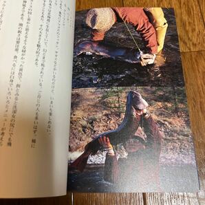【署名本/落款/初版】高橋曻『開高健 夢駆ける草原』つり人社 帯付き サイン本 釣り モンゴルの画像10