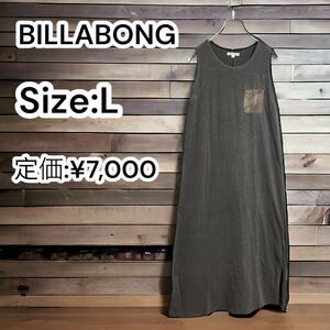 BILLABONG/ビラボン ロング丈ワンピース　ノースリーブ　カットソー　サーフ　SURF