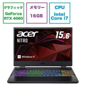 Acer AN515-58N76Y46/4　ゲーミングノートPC Nitro5　 Corei7-12650H/16GB/512GB/15.6型/RTX 4060　1年保証付　程度極上　送料無料