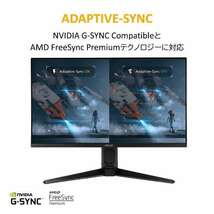 ASUS VG28UQL1A　TUF Gaming HDMI2.1/28型 4KUHD (3840x2160)/Fast IPS/144Hz/1ms GTG/NVIDIA G-Sync compatible　3年保証　極上　送料無料_画像1