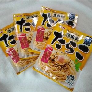 S B エスビー まぜるだけのスパゲッティソース 生風味　たらこ　4袋