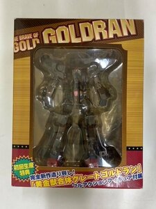 黄金勇者 ゴルドラン BRAVE-BOX（初回生産特典フィギュア　ジャンク品）【H23】