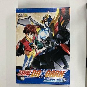 【使用感あり】伝説の勇者 ダ・ガーン ＢＲＡＶＥ－ＢＯＸ １ 勇者シリーズ DVD BCBA-2035【H23】の画像1