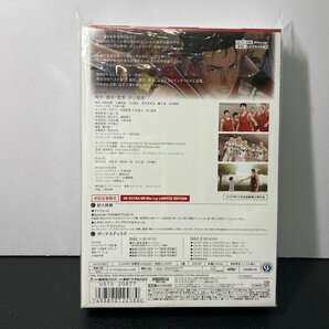 中古品 Blu-rayディスク 東映 『THE FIRST SLAM DUNK 』4K ULTRA HD LIMITED EDITION の画像2