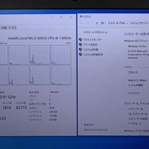 Lenovo Thinkpad L590/Core i5-8265/8GB/256G/window 起動のみ 充電器無しの画像7