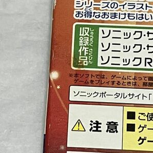 【送料無料】ソニックジェムズコレクション/ゲームキューブソフト/GC/セガ/SEGA/テイルス/ベクターマン/ボナンザ/ベアナックル【匿名配送】の画像8