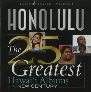 25 Greatest Hawaii Albums of T Various Artists　輸入盤CD