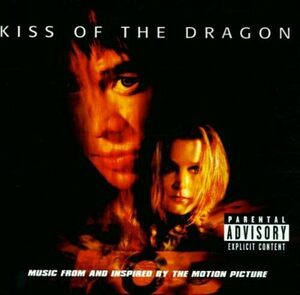 Kiss of the Dragon Craig Armstrong 　輸入盤CD