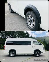 BFグッドリッジ225/70R16 WEDS キーラーフォース6穴 16×7J +26 PCD139.7 キャラバン ハイエース NV350 デリカ等に リフトアップにも_画像8