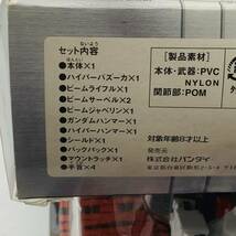 【２個セット】ガンダム おもちゃ MOBILE SUIT RX-78-2 SECOND VERSION プラヒーローシリーズ ストライクガンダム 20240329M220_画像5