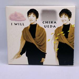 【CD】I WILL / 上田知華 20240313G05