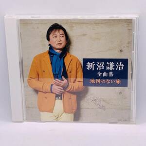 【CD】新沼謙治全曲集 地図のない旅 20240313G05