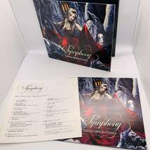 【CD】Sarah Brightman / Symphony 20240313G05_画像8