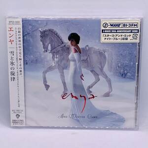 【CD】エンヤ ＣＤ 「雪と氷の旋律」未使用・未開封 20240313G05