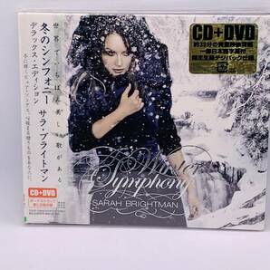 【CD】新品未開封 CD +DVD SARAH BRIGHTMAN サラ・ブライトマン Winter Symphony 冬のシンフォニー 初回限定盤デジパック仕様 20240313G05