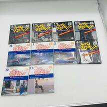 【CD】NHKテレビ 英会話 エンジョイスピーキング 2004年度～2005年度 10.11.12.1.2.4.5.6.7.8月 10か月分 20240313G05_画像1