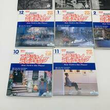 【CD】NHKテレビ 英会話 エンジョイスピーキング 2004年度～2005年度 10.11.12.1.2.4.5.6.7.8月 10か月分 20240313G05_画像2