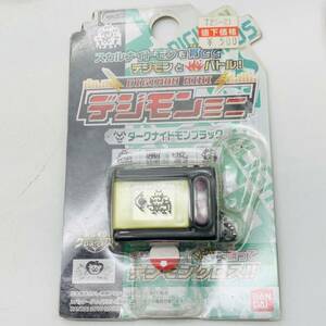 【激レア】新品未開封 デジモン バンダイ 育成ゲーム デジモンミニ ダークナイトモンブラック 20240413G99