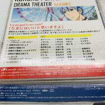 【CD】6枚セット 黒子のバスケ ドラマシアター たまにはいいと思いますよ キャラクターソング テツヤ 黄瀬 火神 笠松 20240412B10_画像7