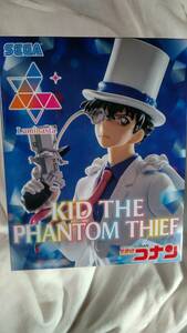 【新品未開封】名探偵コナン　Luminasta 怪盗キッド　KID THE PHANTOM THIEF