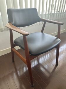 Erik Kirkegaard Eric * cut kego- arm chair cheeks made black original leather 