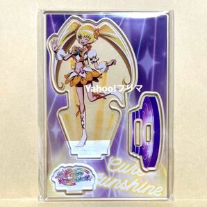 プリキュア キュアサンシャイン アクリルスタンド バーチャルワールド バンダイ. いつき