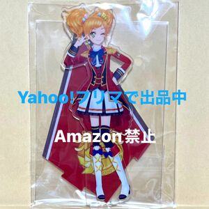 アイカツスターズ アクリルスタンド 二階堂ゆず データカードダス S4 バンダイ