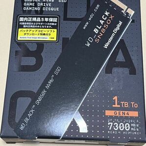 【新品・未使用】WD SSD SN850X 1TB WDS100T2XHEの画像1