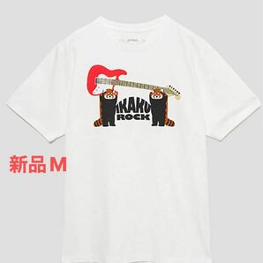 グラニフ イカク　新品M Tシャツ　ロック　ギター 白 ホワイト　レッサーパンダ　クマ　アライグマ