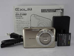 ★特上品★ カシオ CASIO EX-Z1080 ★完動品 ★バッテリー チャージャー付き ＃A279