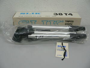 #3807　SLIK　38T4　三脚　未使用