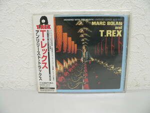 #3646FV　CD　MESSING WITH THE MYSTIC UNISSUED SONGS 1972-1977 / MARC BOLAN and T.REX　アンリリースド・トラックス　帯付　美品