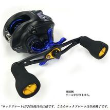 リール パーツ ベイトリール ハンドル パワーハンドル シマノ (Shimano) ダイワ (Daiwa) アブガルシア (Abu Garcia)用_画像4