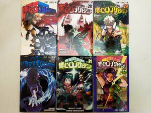 僕のヒーローアカデミア 第27～32巻 堀越耕平 レンタル落ち コミック