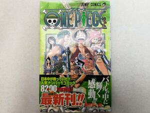 ＯＮＥ　ＰＩＥＣＥ　巻２４ （ジャンプ・コミックス） 尾田栄一郎／著