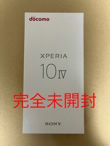 未開封 ドコモ SONY Xperia 10iv/ホワイト