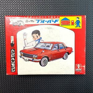 ◆バンダイ 1960年代 ニッサン ブルーバード ハンドルリモコン 元箱付き 完動品◆