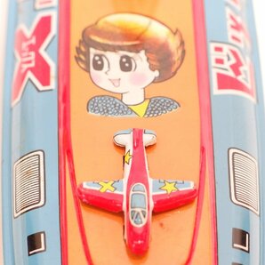 米澤玩具製◆ビッグエックス サブマリン ビッグX 1960年代 ヨネザワ ITEM NO.43 元箱付き 完品 希少品◆ビンテージ品の画像9