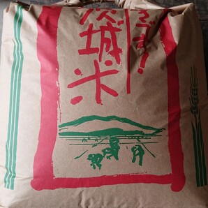 茨城県産ミルキークイーン白米20キロ（5キロ×4袋）プラスもち米ヒメノモチ白米4.5キロの画像2
