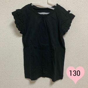 130Tシャツ