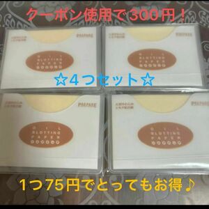 あぶらとり紙　天然やわらかシルク配合　100枚入　4セット　合計400枚