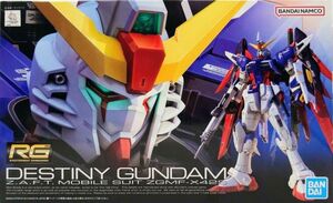 RG デスティニーガンダム 機動戦士ガンダムSEED DESTINY バンダイ ガンプラ 未組立