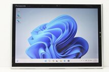 1円スタート ノートパソコン Windows11 2in1PC 第7世代 Core i5 Panasonic レッツノート CF-XZ6 Windows10 SSD256GB メモリ8GB タッチ_画像2