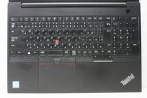 1円スタート ノートパソコン Windows11 Lenovo ThinkPad E580 15.6インチ 第7世代 Core i5 SSD256GB メモリ8GB Windows10 カメラ 10キー_画像3