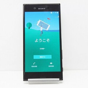 1円スタート docomo SONY Xperia XZ SO-01J Android スマートフォン 残債なし 32GB ブラックの画像2