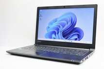 1円スタート ノートパソコン Windows11 東芝 Dynabook B65 大画面 15.6インチ 第8世代 Core i3 SSD256GB メモリ4GB カメラ 10キー_画像1