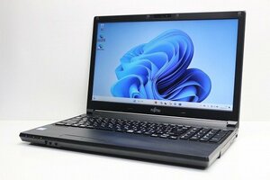 1円スタート ノートパソコン Windows11 富士通 LIFEBOOK A577 15.6インチ DVDマルチ 第7世代 Core i5 SSD256GB メモリ8GB Windows10 10キー