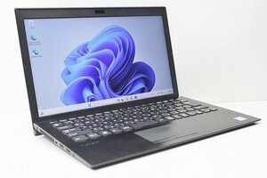 1円スタート ノートパソコン Windows11 VAIO Pro PG VJPG11C11N 第7世代 Core i5 SSD256GB メモリ8GB Windows10 13.3 カメラ